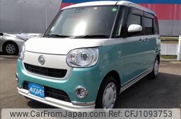 daihatsu move-canbus 2022 -DAIHATSU--Move Canbus 5BA-LA800S--LA800S-1024061---DAIHATSU--Move Canbus 5BA-LA800S--LA800S-1024061-