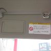 toyota corolla-axio 2011 -TOYOTA--Corolla Axio DBA-NZE141--NZE141-6182094---TOYOTA--Corolla Axio DBA-NZE141--NZE141-6182094- image 10