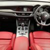 alfa-romeo stelvio 2022 -ALFA ROMEO 【名変中 】--Alfa Romeo Stelvio 94922--N7D41496---ALFA ROMEO 【名変中 】--Alfa Romeo Stelvio 94922--N7D41496- image 4