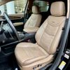 cadillac xt5 2022 quick_quick_7BA-C1UL_1GYFN9RS9NZ133843 image 19