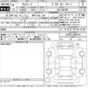 toyota alphard 2022 -TOYOTA 【岐阜 345む326】--Alphard AGH30W-0446516---TOYOTA 【岐阜 345む326】--Alphard AGH30W-0446516- image 3