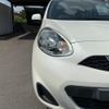 nissan march 2018 CFJ1613927 image 51