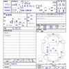 toyota prius-α 2014 CFJ0526094 image 3