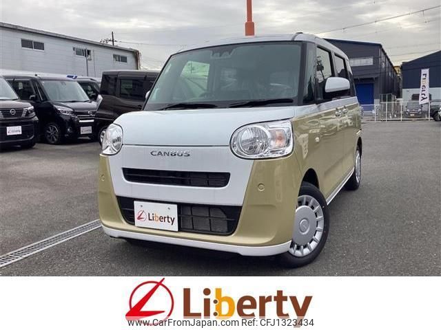 daihatsu move-canbus 2024 quick_quick_LA850S_LA850S-1041436 image 1