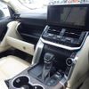 toyota land-cruiser-wagon 2023 -TOYOTA--Land Cruiser Wagon 3BA-VJA300W--VJA300-4096570---TOYOTA--Land Cruiser Wagon 3BA-VJA300W--VJA300-4096570- image 14