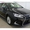 lexus hs 2015 quick_quick_DAA-ANF10_ANF10-2065898 image 1
