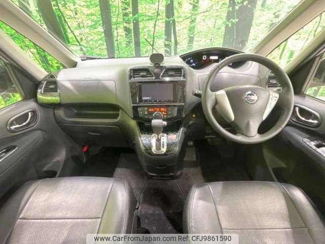 nissan serena 2015 -NISSAN--Serena DAA-HFC26--HFC26-263031---NISSAN--Serena DAA-HFC26--HFC26-263031- image 2