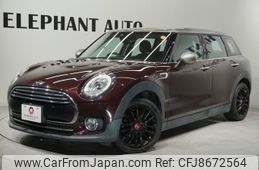 mini mini-others 2016 -BMW--BMW Mini DBA-LN15--WMWLN320802D73658---BMW--BMW Mini DBA-LN15--WMWLN320802D73658-