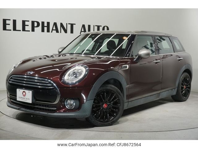 mini mini-others 2016 -BMW--BMW Mini DBA-LN15--WMWLN320802D73658---BMW--BMW Mini DBA-LN15--WMWLN320802D73658- image 1