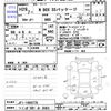 honda n-box 2017 -HONDA 【つくば 581ｶ3083】--N BOX JF1--1993778---HONDA 【つくば 581ｶ3083】--N BOX JF1--1993778- image 3