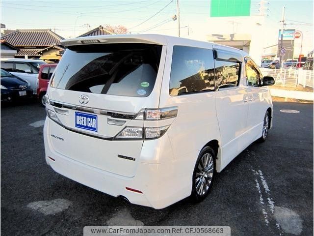 toyota vellfire 2014 -TOYOTA--Vellfire ANH20W--8329798---TOYOTA--Vellfire ANH20W--8329798- image 2