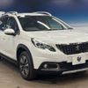 peugeot 2008 2019 quick_quick_A94HN01_VF3CUHNZTJY151439 image 17