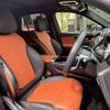 mercedes-benz glc-class 2023 CFJ1152488 image 4