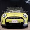 mini mini-others 2021 -BMW--BMW Mini 3BA-WJ20MW--WMW42DL0503N72952---BMW--BMW Mini 3BA-WJ20MW--WMW42DL0503N72952- image 4