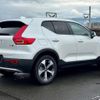 volvo xc40 2024 quick_quick_5AA-XB420TXCM2_LYVXZK8M0SL480581 image 3