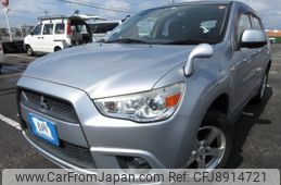 mitsubishi rvr 2010 REALMOTOR_Y2023080117A-21