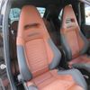fiat fiat-others 2018 CFJ4301215 image 16
