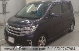 nissan dayz 2017 -NISSAN--DAYZ B21W-0451573---NISSAN--DAYZ B21W-0451573-