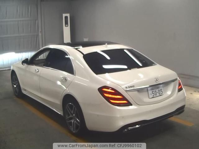 mercedes-benz s-class 2017 -MERCEDES-BENZ--Benz S Class WDD2221832A373754---MERCEDES-BENZ--Benz S Class WDD2221832A373754- image 2