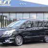 nissan serena 2015 quick_quick_DAA-HFC26_HFC26-266487 image 1