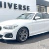 bmw 1-series 2016 CFJ8692292 image 16