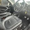 smart forfour 2017 -SMART--Smart Forfour ABA-453062--WME4530622Y107628---SMART--Smart Forfour ABA-453062--WME4530622Y107628- image 17