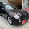 daihatsu copen 2008 -DAIHATSU--Copen ABA-L880K--L880K-0045630---DAIHATSU--Copen ABA-L880K--L880K-0045630- image 15