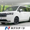 honda stepwagon 2023 -HONDA--Stepwgn 5BA-RP7--RP7-1103773---HONDA--Stepwgn 5BA-RP7--RP7-1103773- image 1