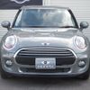 mini mini-others 2015 -BMW--BMW Mini XS15--02C73631---BMW--BMW Mini XS15--02C73631- image 16