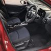 mazda demio 2015 -MAZDA--Demio DBA-DJ3FS--DJ3FS-124016---MAZDA--Demio DBA-DJ3FS--DJ3FS-124016- image 15