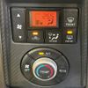 daihatsu copen 2014 CFJ1594730 image 4