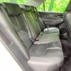 toyota crown 2018 -TOYOTA--Crown DAA-AWS210--AWS210-6135239---TOYOTA--Crown DAA-AWS210--AWS210-6135239- image 10