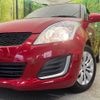 suzuki swift 2015 CFJ1689524 image 12