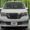 nissan serena 2015 -NISSAN--Serena DBA-NC26--NC26-026656---NISSAN--Serena DBA-NC26--NC26-026656- image 16