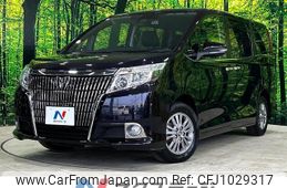 toyota esquire 2016 quick_quick_ZRR80G_ZRR80-0204291