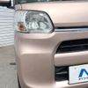 daihatsu tanto 2018 CFJ1569735 image 13