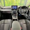 toyota rav4 2021 CFJ1625600 image 3