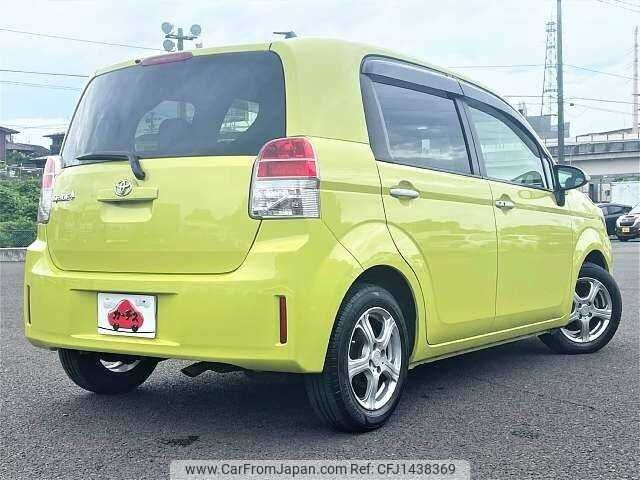 toyota spade 2013 504928-931542 image 2