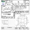 nissan teana 2014 -NISSAN--Teana L33--L33-001415---NISSAN--Teana L33--L33-001415- image 3
