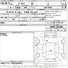 toyota prius 2012 -TOYOTA 【宇都宮 330す2297】--Prius ZVW30-5515383---TOYOTA 【宇都宮 330す2297】--Prius ZVW30-5515383- image 3