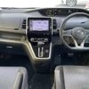 nissan serena 2017 CFJ1547065 image 16