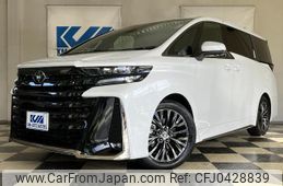 toyota vellfire 2023 quick_quick_6AA-AAHH40W_AAHH40-0007517