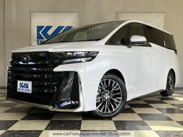 toyota vellfire 2023 quick_quick_6AA-AAHH40W_AAHH40-0007517 image 1