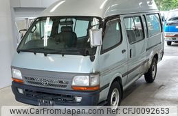 toyota hiace-van 2000 -TOYOTA--Hiace Van LH182K-1001268---TOYOTA--Hiace Van LH182K-1001268-