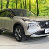 nissan x-trail 2024 CFJ1533915 image 16