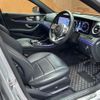 mercedes-benz e-class 2019 -MERCEDES-BENZ--Benz E Class LDA-213004C--WDD2130042A609838---MERCEDES-BENZ--Benz E Class LDA-213004C--WDD2130042A609838- image 17
