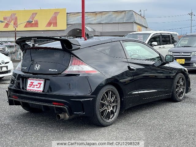 honda cr-z 2010 -HONDA--CR-Z DAA-ZF1--ZF1-1015201---HONDA--CR-Z DAA-ZF1--ZF1-1015201- image 2