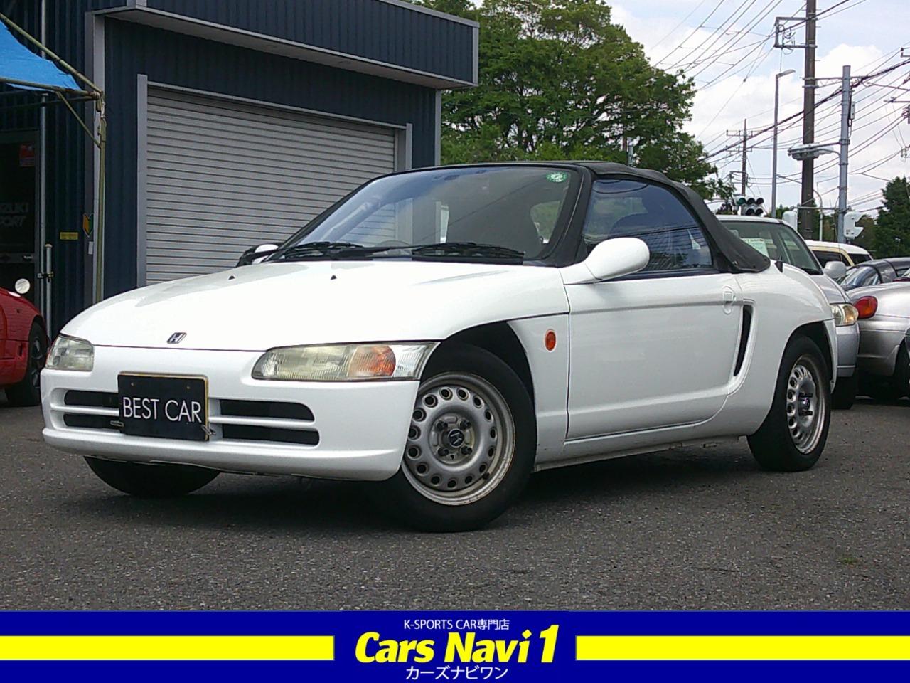 1992 Honda Beat JDM car for sale