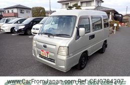 subaru sambar-dias-van 2010 -SUBARU--Samber Dias Van TV2--140223---SUBARU--Samber Dias Van TV2--140223-