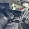 honda odyssey 2017 -HONDA--Odyssey DAA-RC4--RC4-1027239---HONDA--Odyssey DAA-RC4--RC4-1027239- image 8